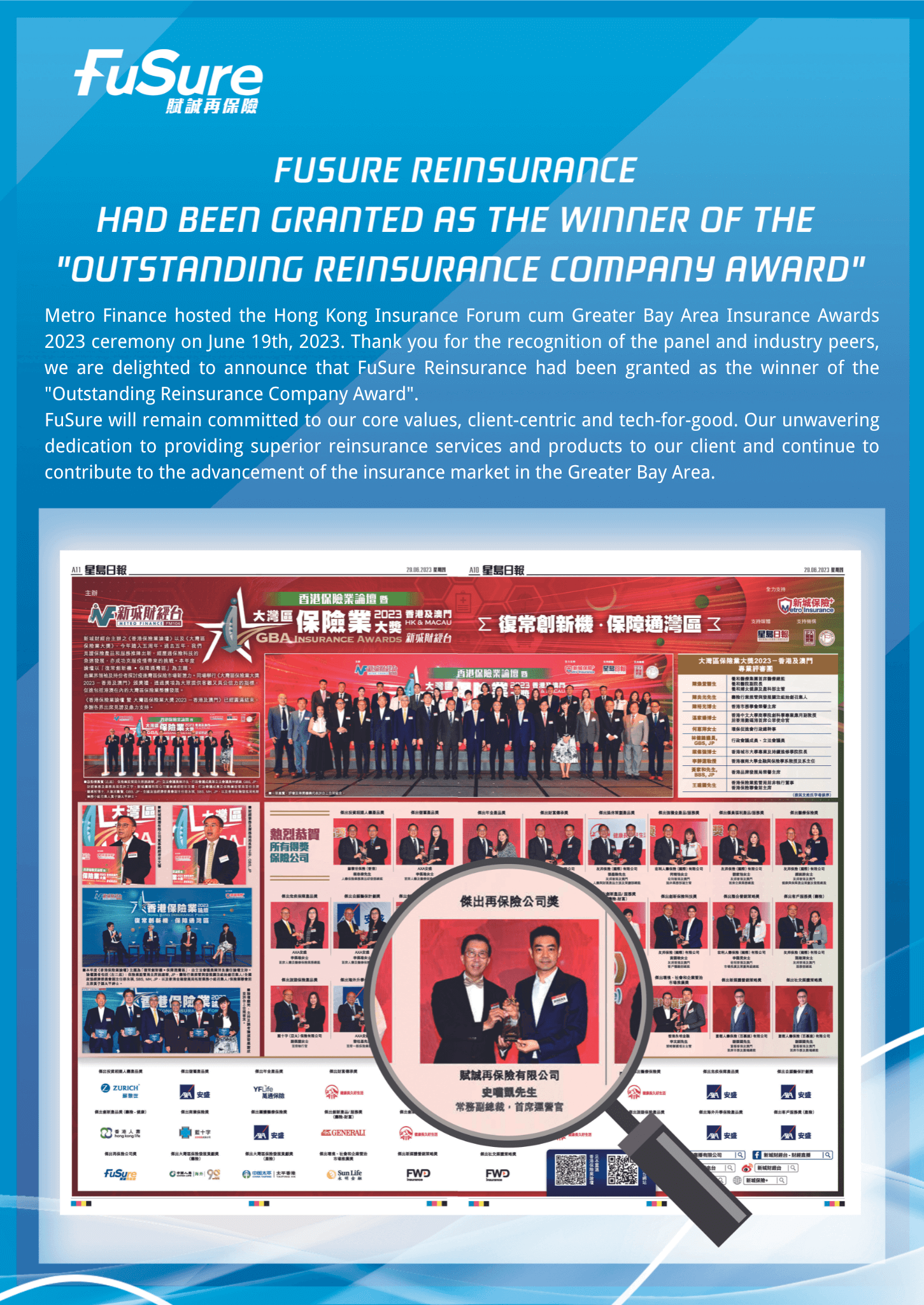 poster-en.f6434356.png